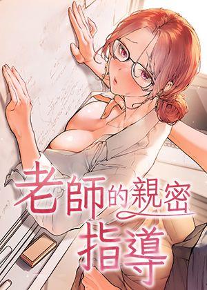 禁漫天堂漫画大全新番上线